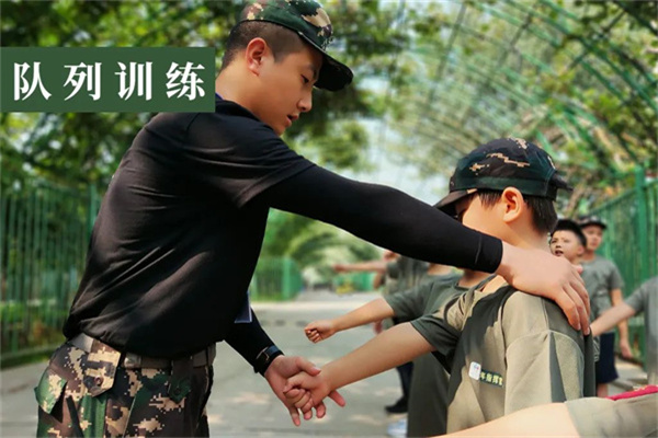 2023北京5日少年指挥官夏令营（北京）
