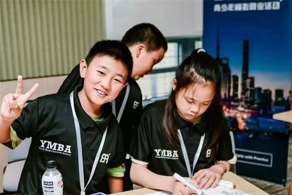 2024上海3天2晚YMBA青少年模拟商业营（上海）