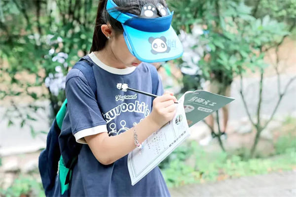 2025成都5天4晚熊猫科考独立夏令营-暑假团期（四川）