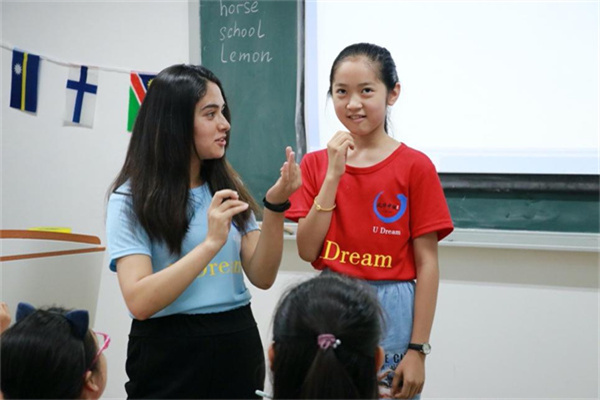 2024国际演说家6天5晚青少年领导力夏令营（北京）